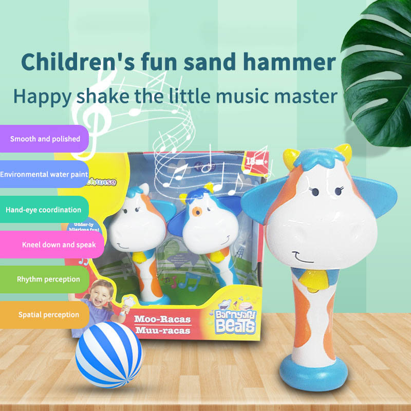 Baby Xiaosha Hammer Rattle