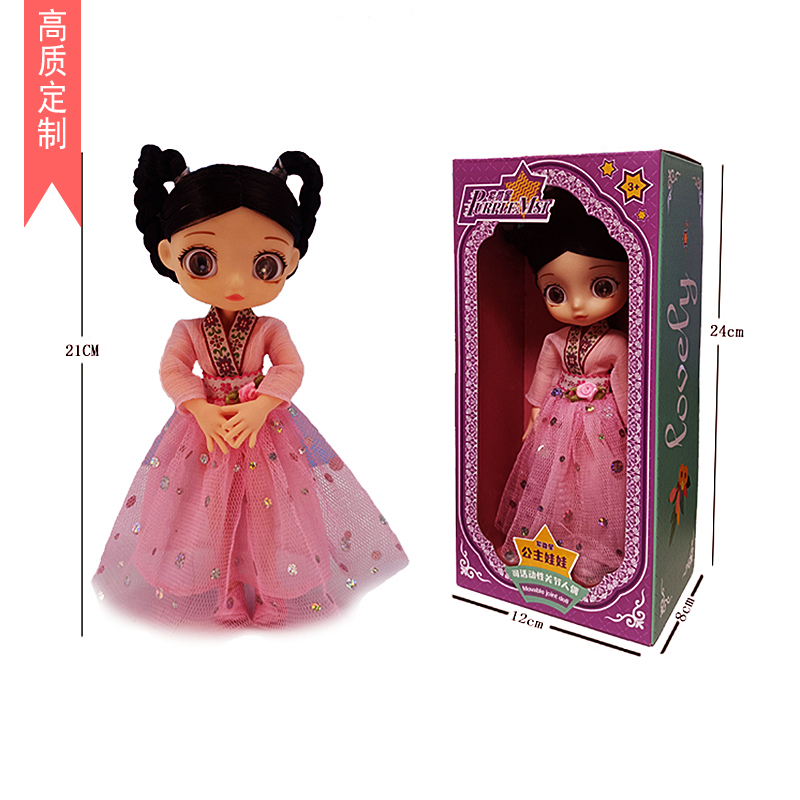 6-inch plush toy