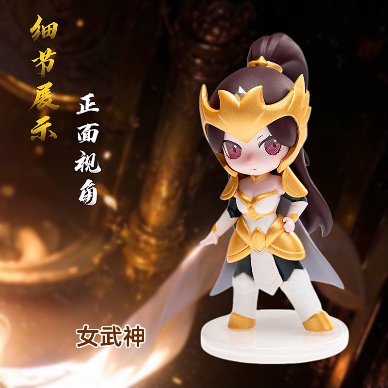 Perfect World - Valkyrie Figurine